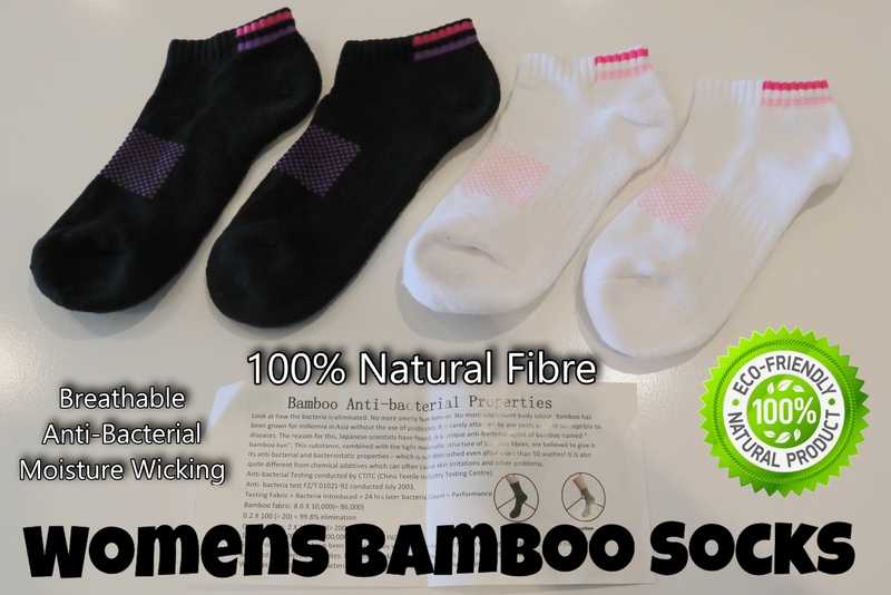 Womens Bamboo Package 50% OFF