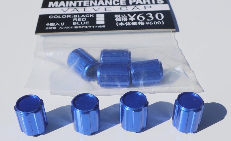 CNC Anodized Alloy Valve Caps