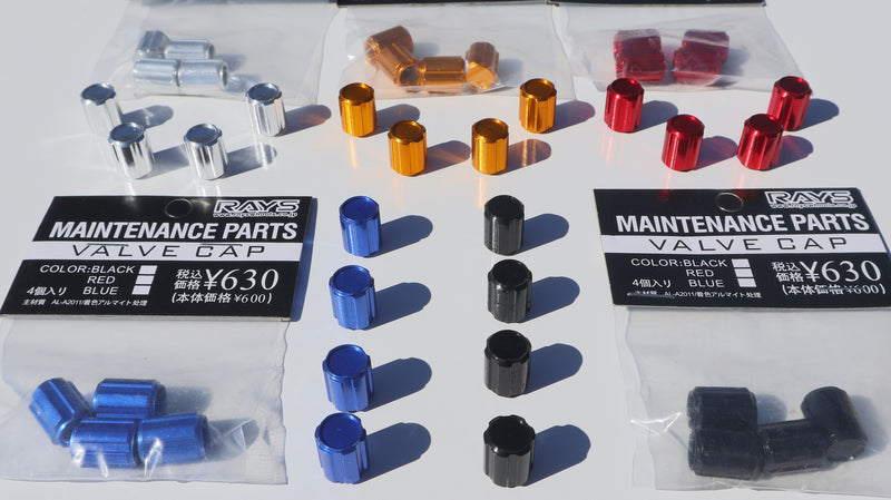 CNC Anodized Alloy Valve Caps